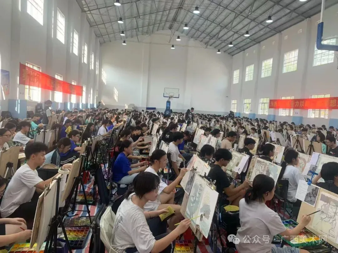 考试通知 | 2026年广西美术模拟考试安排-第14张图片-四季读书网 考试通知 | 2026年广西美术模拟考试安排-第14张图片-四季读书网