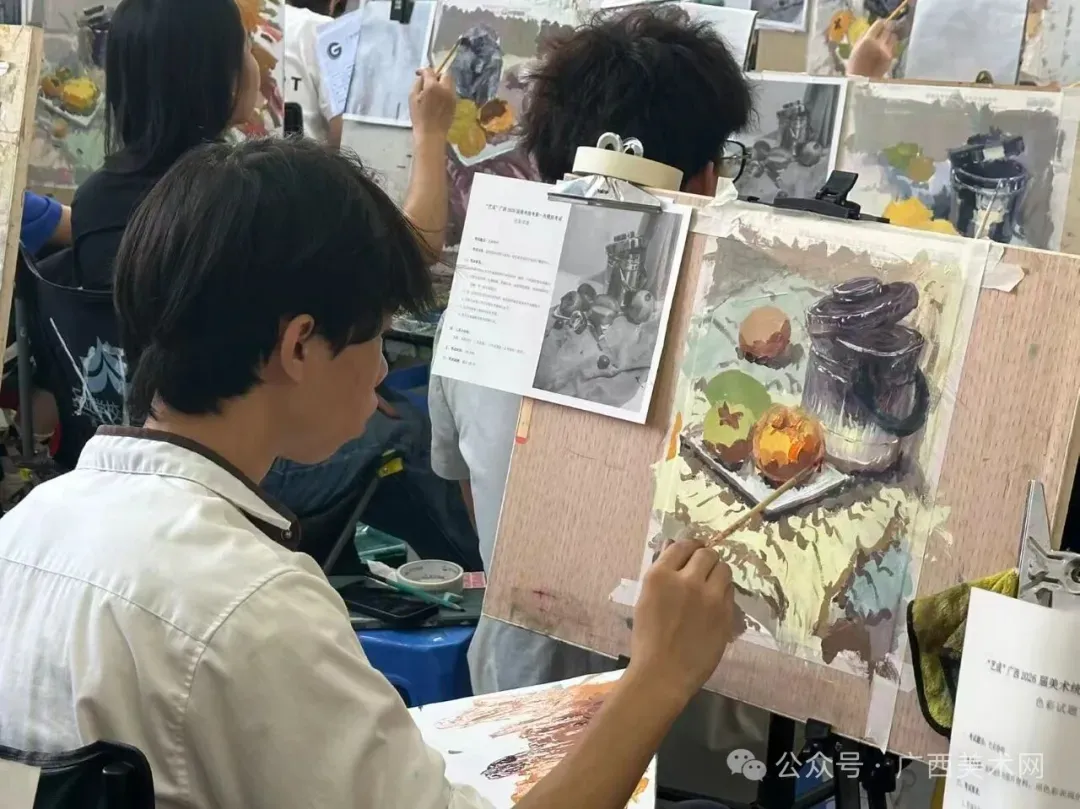 考试通知 | 2026年广西美术模拟考试安排-第27张图片-四季读书网 考试通知 | 2026年广西美术模拟考试安排-第27张图片-四季读书网