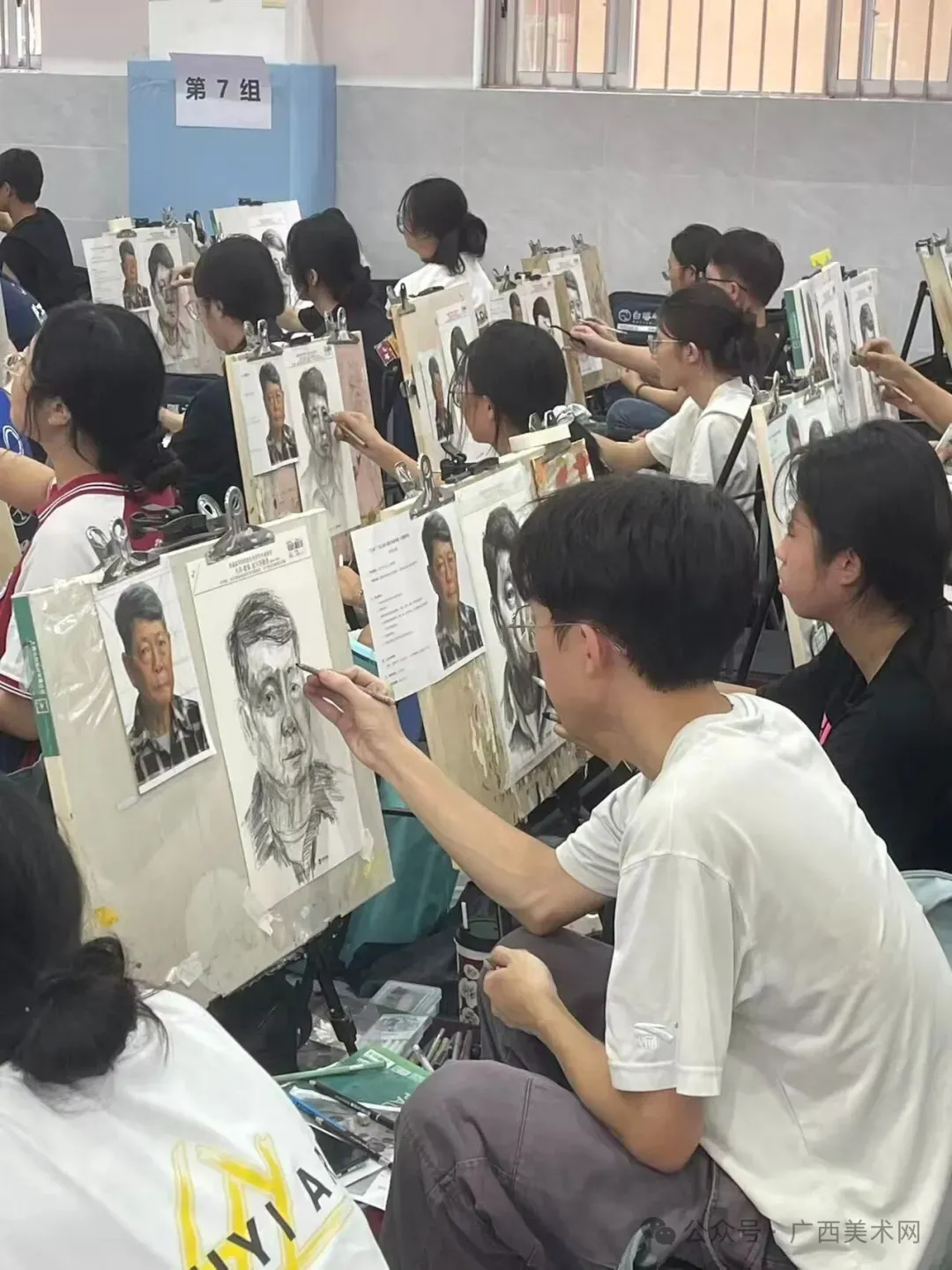 考试通知 | 2026年广西美术模拟考试安排-第36张图片-四季读书网 考试通知 | 2026年广西美术模拟考试安排-第36张图片-四季读书网