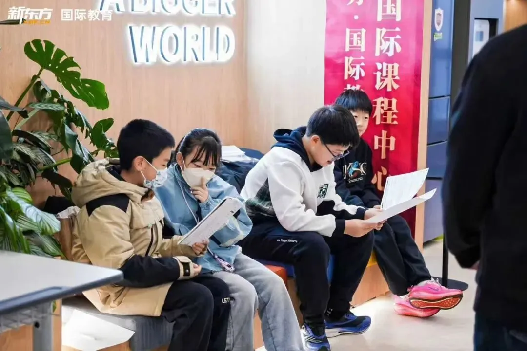 KET考前全真模拟考试火热报名中!!!!!-第5张图片-四季读书网