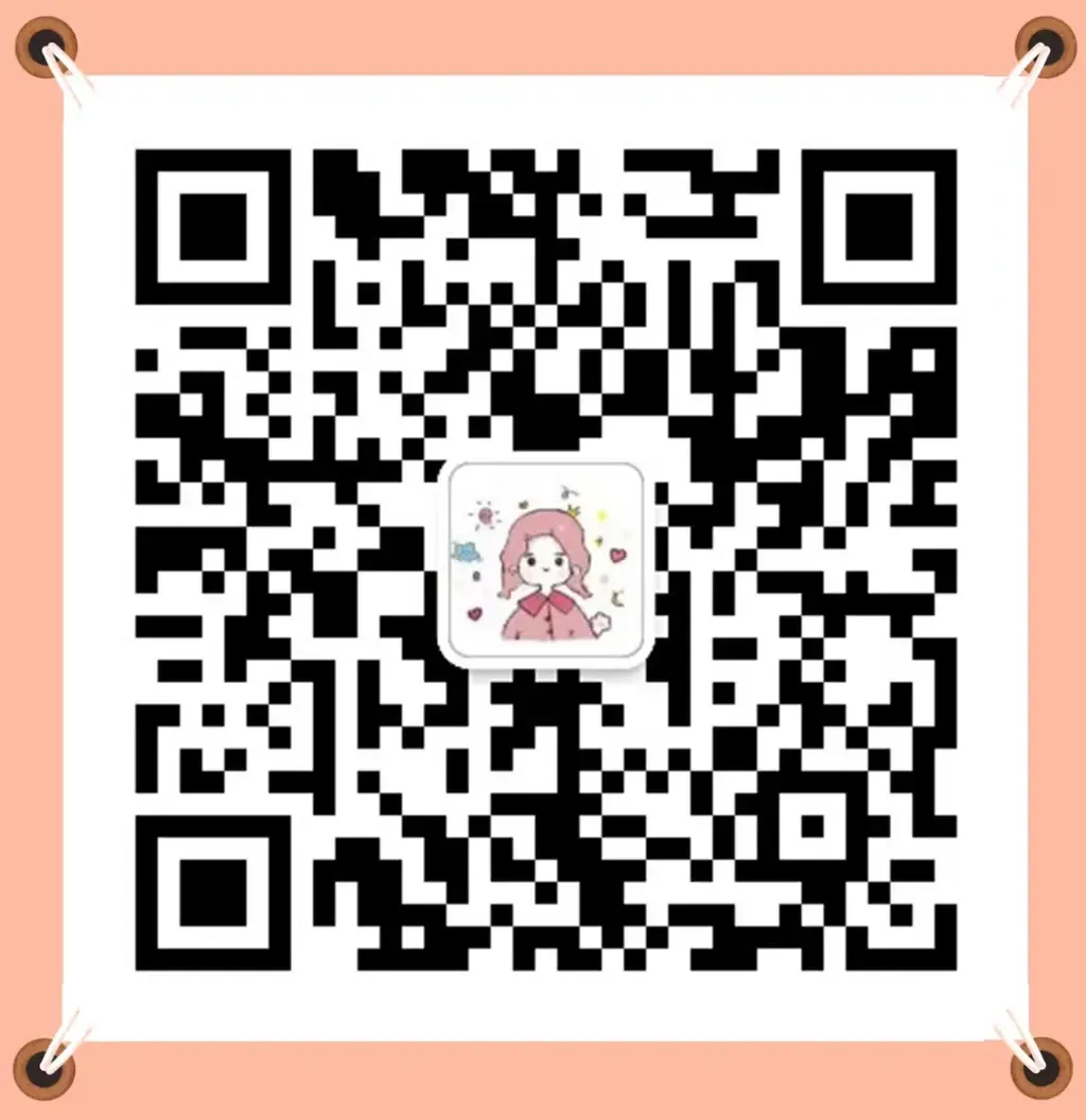 【答题班+模考班!早鸟价半程班】来啦!贵州新传考研er的决胜法宝!-第20张图片-四季读书网 【答题班+模考班!早鸟价半程班】来啦!贵州新传考研er的决胜法宝!-第20张图片-四季读书网