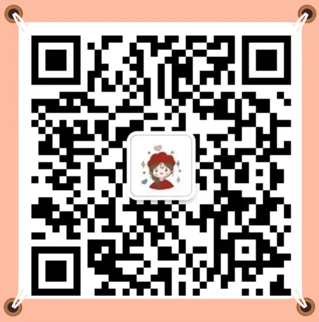 【答题班+模考班!早鸟价半程班】来啦!贵州新传考研er的决胜法宝!-第21张图片-四季读书网 【答题班+模考班!早鸟价半程班】来啦!贵州新传考研er的决胜法宝!-第21张图片-四季读书网