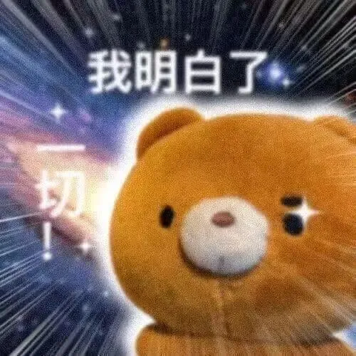山东大学生物化学考研真题338or629-第3张图片-四季读书网 山东大学生物化学考研真题338or629-第3张图片-四季读书网