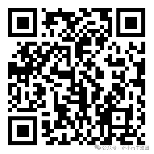 2026.07山东省希望杯考试数学试卷(1-6年级)真题卷免费分享(PDF电子版可打印)-第8张图片-四季读书网