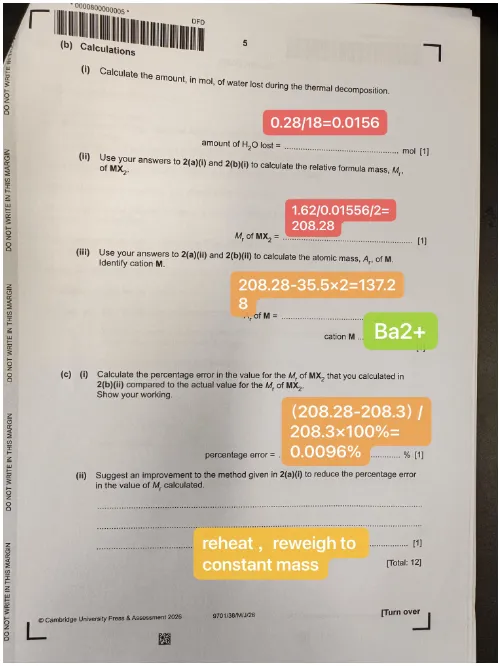 2026年Alevel夏季大考真题试卷分享~考点对照 针对性复习!-第12张图片-四季读书网 2026年Alevel夏季大考真题试卷分享~考点对照 针对性复习!-第12张图片-四季读书网