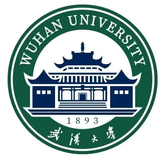 【资料分享】请查收武汉大学历史保研真题!-第8张图片-四季读书网