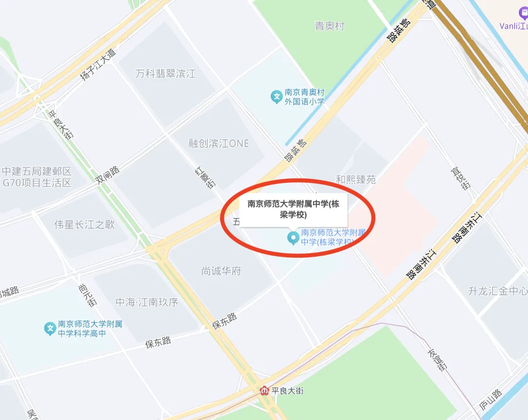 绕开中考直升高中?南京首个12年一贯制公立学校要来了-第2张图片-四季读书网 绕开中考直升高中?南京首个12年一贯制公立学校要来了-第2张图片-四季读书网