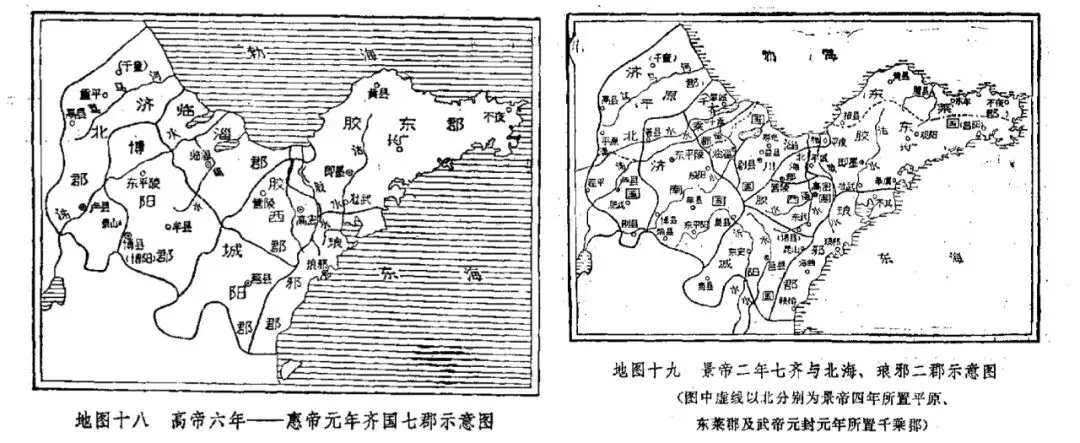 中考统考同高考之间的继承与过渡(二)-第4张图片-四季读书网