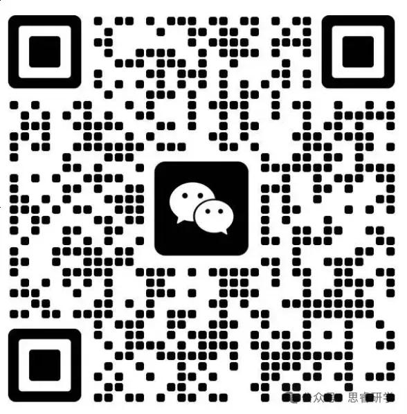 【考研资料】湖北大学27考研 | 学科教育(语文)专业课851蓝宝书 | 高分上岸研究生团队编写!-第4张图片-四季读书网 【考研资料】湖北大学27考研 | 学科教育(语文)专业课851蓝宝书 | 高分上岸研究生团队编写!-第4张图片-四季读书网