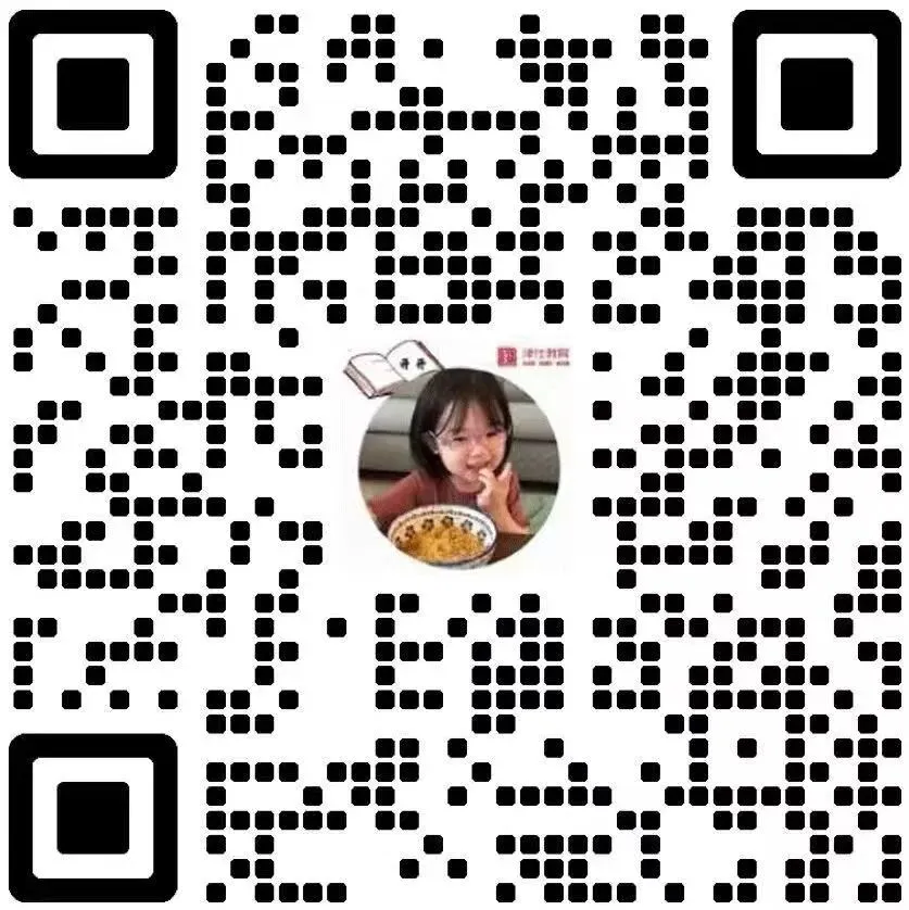 【2027天津选调公益模考大赛】免费参加,考后排名-第39张图片-四季读书网 【2027天津选调公益模考大赛】免费参加,考后排名-第39张图片-四季读书网
