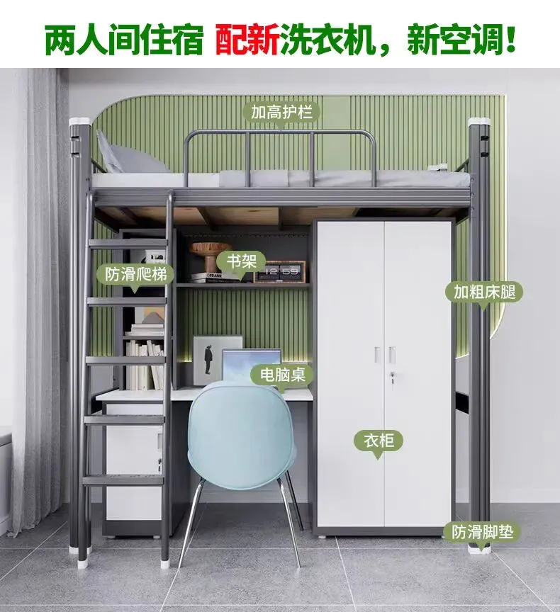 重磅!2027年起东莞中考复读生禁报公办高中-第5张图片-四季读书网 重磅!2027年起东莞中考复读生禁报公办高中-第5张图片-四季读书网
