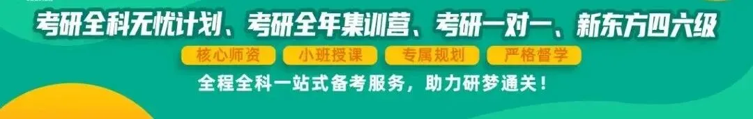 考研数学近5年真题的命题规律,你看出来了吗?-第22张图片-四季读书网