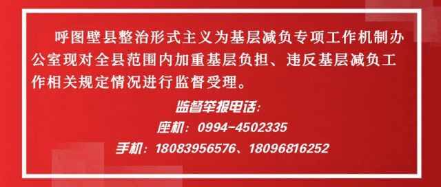 徐雪峰调研中考备考工作-第6张图片-四季读书网 徐雪峰调研中考备考工作-第6张图片-四季读书网