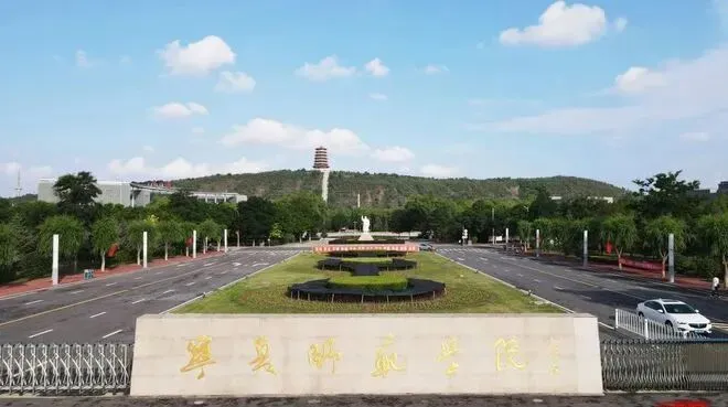 宁师大体育考研备考攻略暨2027年宁夏师范大学体育考研招生简章、专业目录、参考书目、资料、复试分数线、历年及学校简介!-第1张图片-四季读书网 宁师大体育考研备考攻略暨2027年宁夏师范大学体育考研招生简章、专业目录、参考书目、资料、复试分数线、历年及学校简介!-第1张图片-四季读书网
