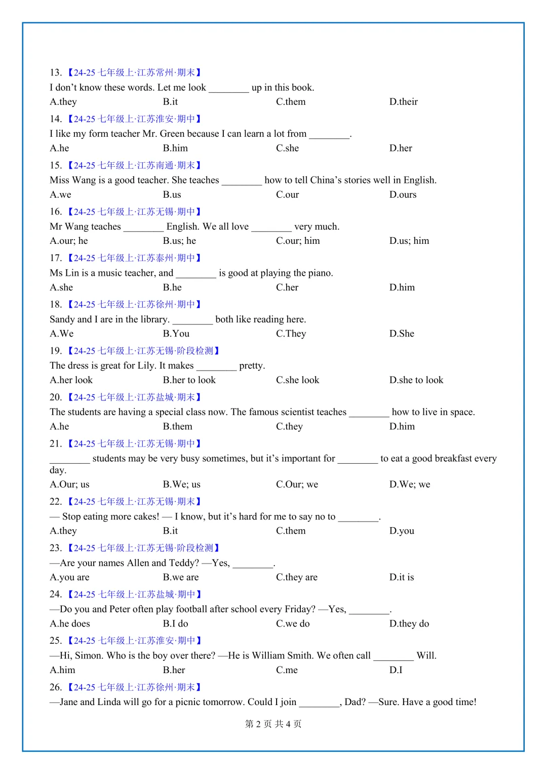 新版译林七上U3语法真题汇编【26年】-第3张图片-四季读书网 新版译林七上U3语法真题汇编【26年】-第3张图片-四季读书网