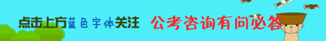 2026年合肥总工会笔试题库+历年真题-第1张图片-四季读书网 2026年合肥总工会笔试题库+历年真题-第1张图片-四季读书网