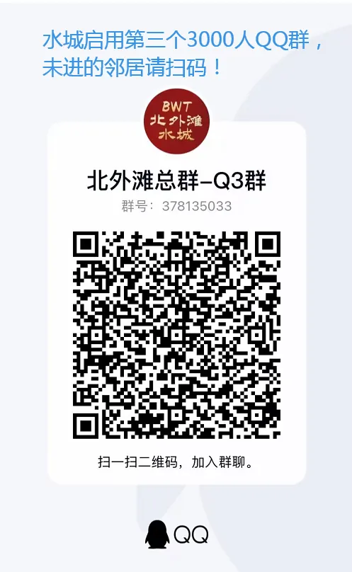 重磅!免中考!南京首个12年一贯制公办学校来了-第17张图片-四季读书网 重磅!免中考!南京首个12年一贯制公办学校来了-第17张图片-四季读书网
