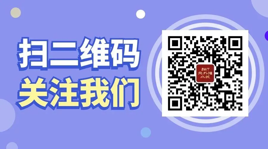 重磅!免中考!南京首个12年一贯制公办学校来了-第19张图片-四季读书网 重磅!免中考!南京首个12年一贯制公办学校来了-第19张图片-四季读书网