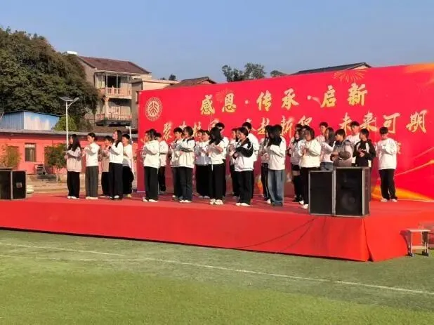 精工育人,筑梦中考|北大金秋附属东临学校初中部新生咨询通道开启-第30张图片-四季读书网