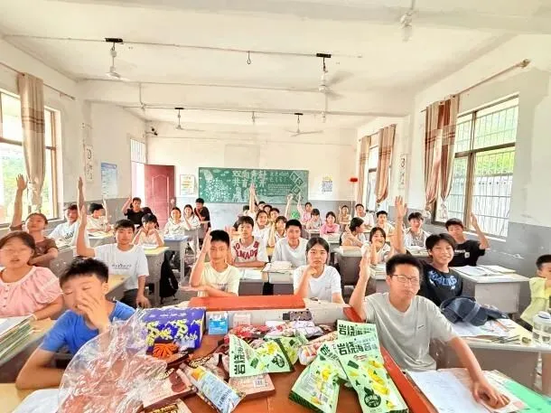 精工育人,筑梦中考|北大金秋附属东临学校初中部新生咨询通道开启-第33张图片-四季读书网