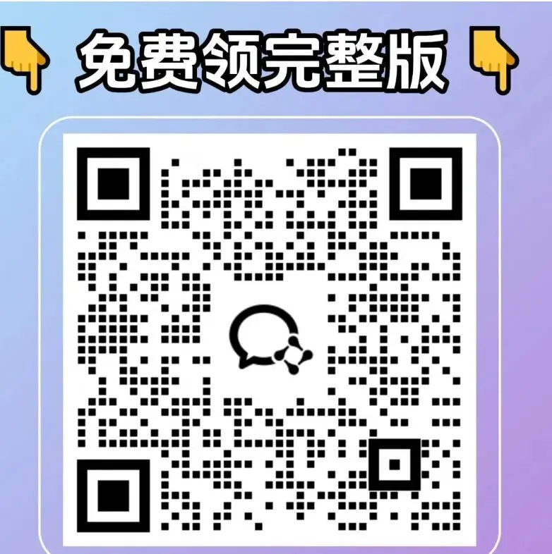 高考数学近5年真题.-第7张图片-四季读书网 高考数学近5年真题.-第7张图片-四季读书网