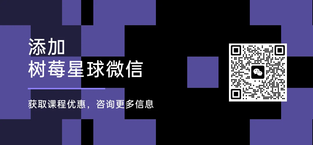 研课上新 | 北邮612创意与设计理论真题1V1批改计划-第7张图片-四季读书网