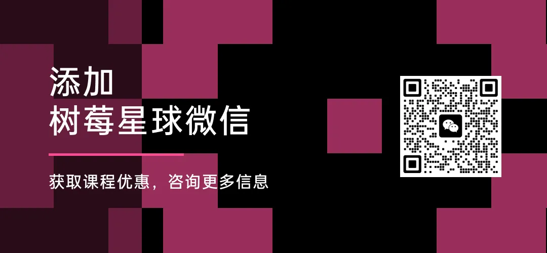 研课上新 | 北邮951设计与创作基础真题1V1批改计划-第7张图片-四季读书网