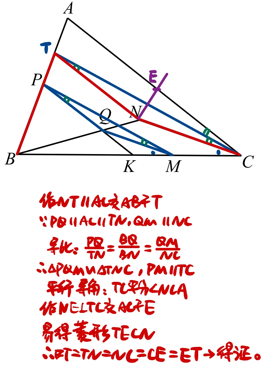 2026年无锡中考数学中的三道难题-第9张图片-四季读书网