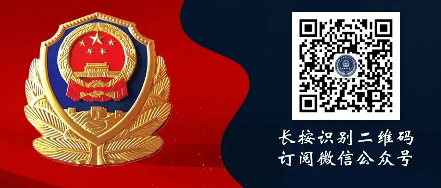 岷县公安局组织开展高级执法资格模拟预测考试-第4张图片-四季读书网 岷县公安局组织开展高级执法资格模拟预测考试-第4张图片-四季读书网