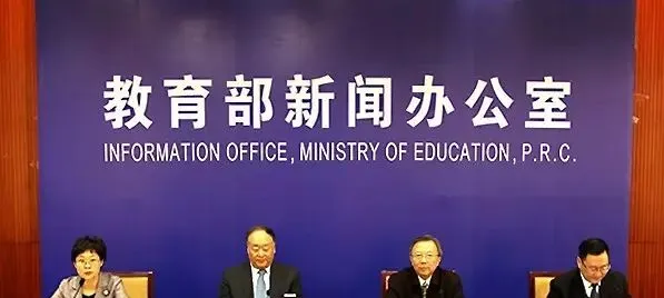 中考有大变动,又有一座城市把美术书法算进考试总分了.-第1张图片-四季读书网 中考有大变动,又有一座城市把美术书法算进考试总分了.-第1张图片-四季读书网