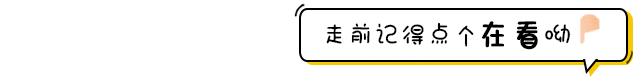 2026年浙江省统考中考科学试题卷(网络版含答案)(附下载链接)-第23张图片-四季读书网 2026年浙江省统考中考科学试题卷(网络版含答案)(附下载链接)-第23张图片-四季读书网