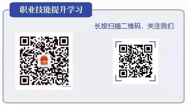物流运输调度管理优化模拟考试学习《物流服务师》高级实操技能:物流管理信息系统全解析!-第24张图片-四季读书网