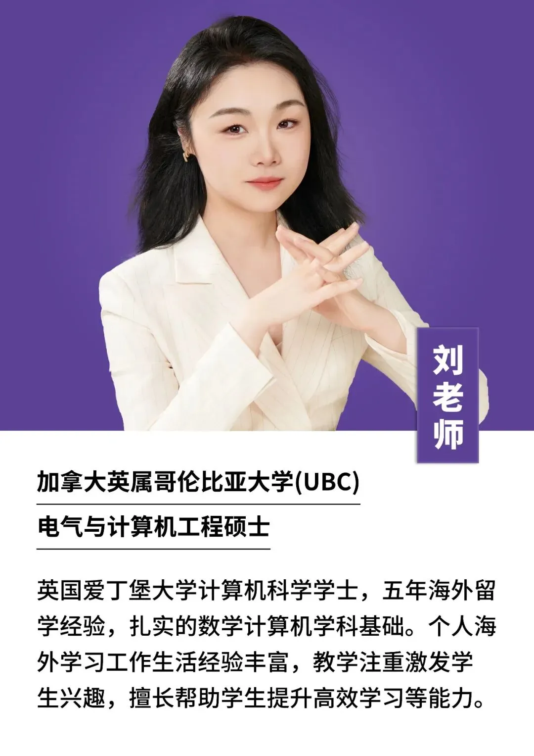 AMC10备考攻略!清华社教材+近五年真题+班课三件套,新赛季冲前1%-第11张图片-四季读书网