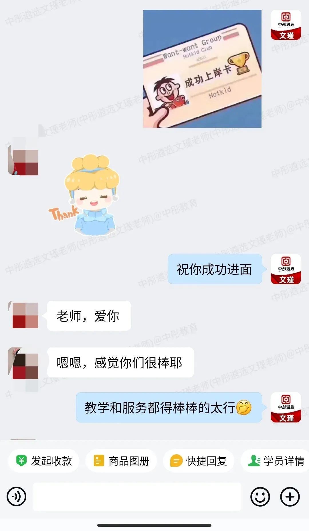 省情热点+真题实战!28课时私教班,湖北省市遴选公告前必学的黄金组合!-第13张图片-四季读书网