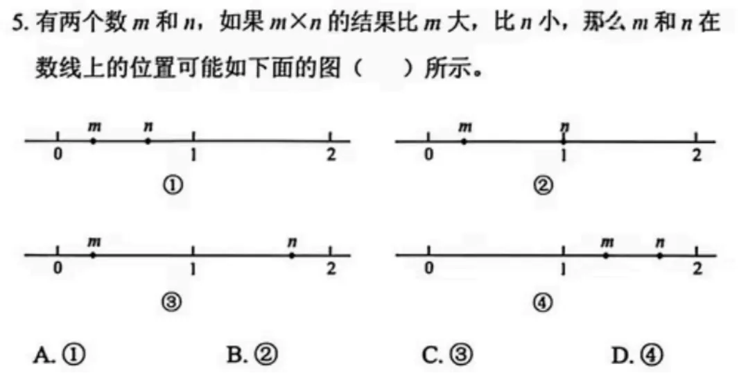4年级下册数学期末试卷-海淀区(2026.07)-第8张图片-四季读书网