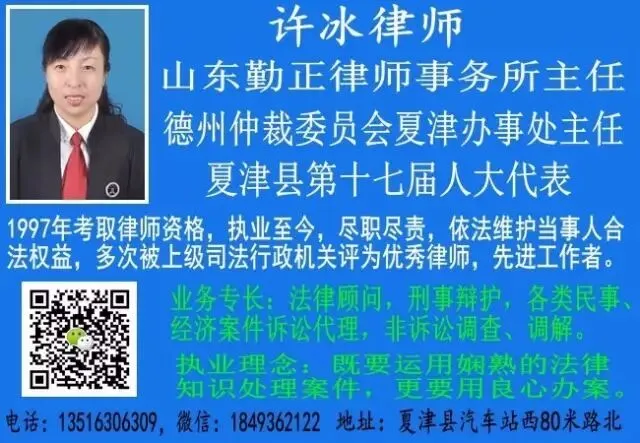 夏津及周边县区招聘社区工作者面试真题-第25张图片-四季读书网