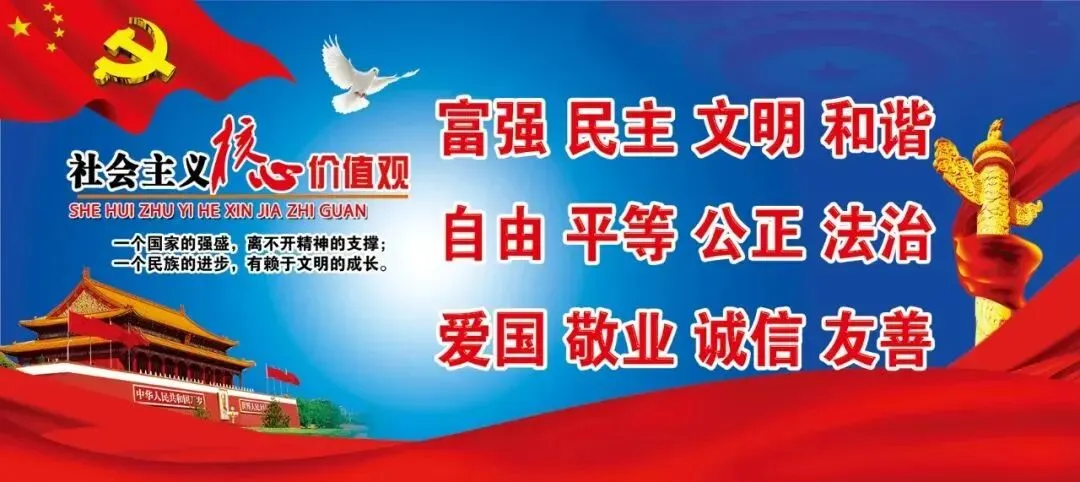 夏津及周边县区招聘社区工作者面试真题-第26张图片-四季读书网