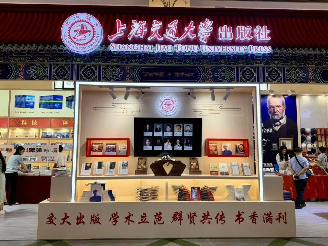 上海书展 | 8月15日,羊老师亲授中考现代文阅读高分之道-第2张图片-四季读书网 上海书展 | 8月15日,羊老师亲授中考现代文阅读高分之道-第2张图片-四季读书网