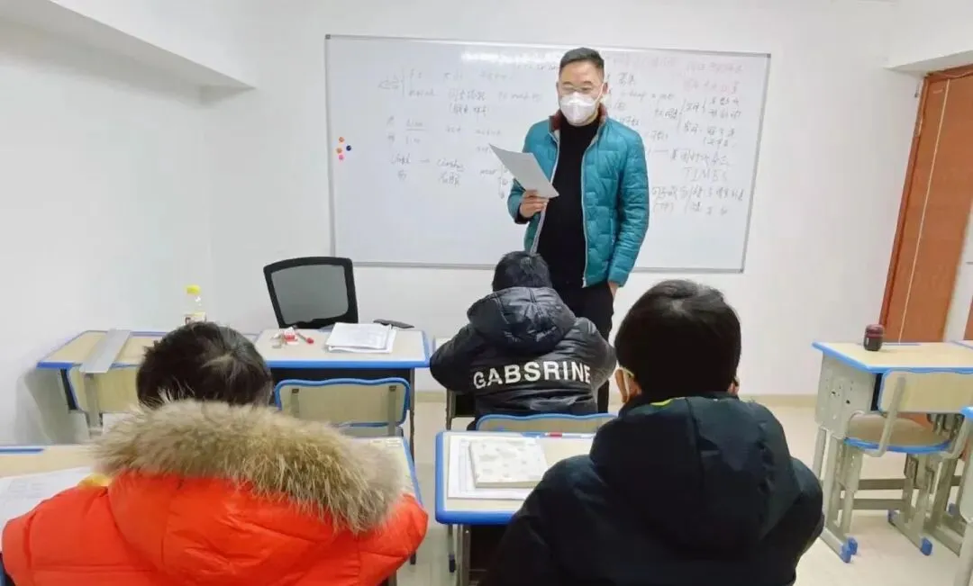【吃透中考词汇】每天•吃透10个完形扣分词汇:1-10(收藏,转发,练会)-第6张图片-四季读书网 【吃透中考词汇】每天•吃透10个完形扣分词汇:1-10(收藏,转发,练会)-第6张图片-四季读书网