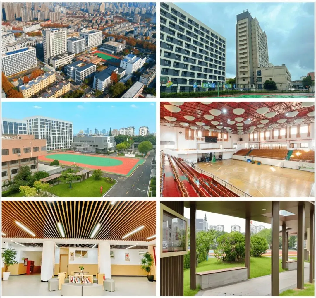 江苏省2027年音乐类专业省统考第一次模拟考试通知(江音统教主办)-第7张图片-四季读书网