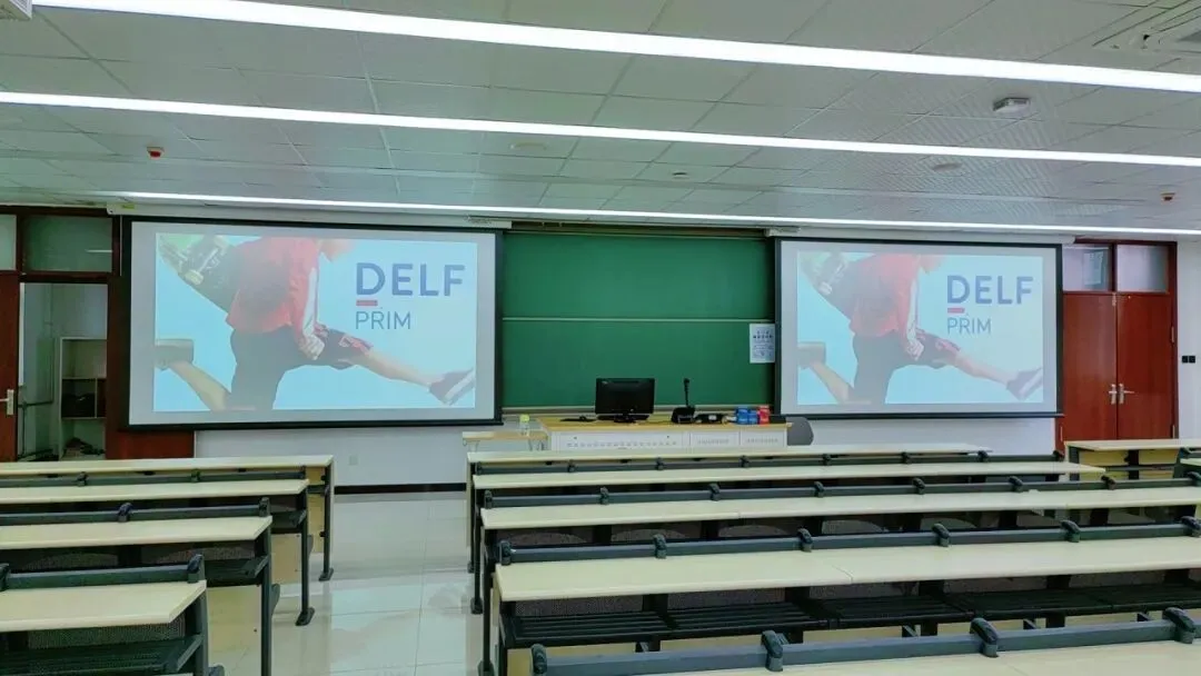 【主题课】孩子法语DELF考级怎么准备?模考开放日 + 考前辅导课,一次搞定DELF青少版!-第6张图片-四季读书网