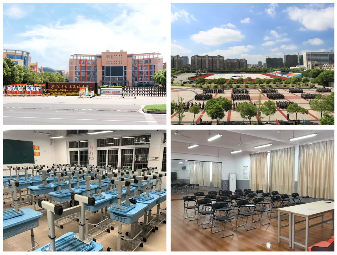 江苏省2027年音乐类专业省统考第一次模拟考试通知(江音统教主办)-第10张图片-四季读书网