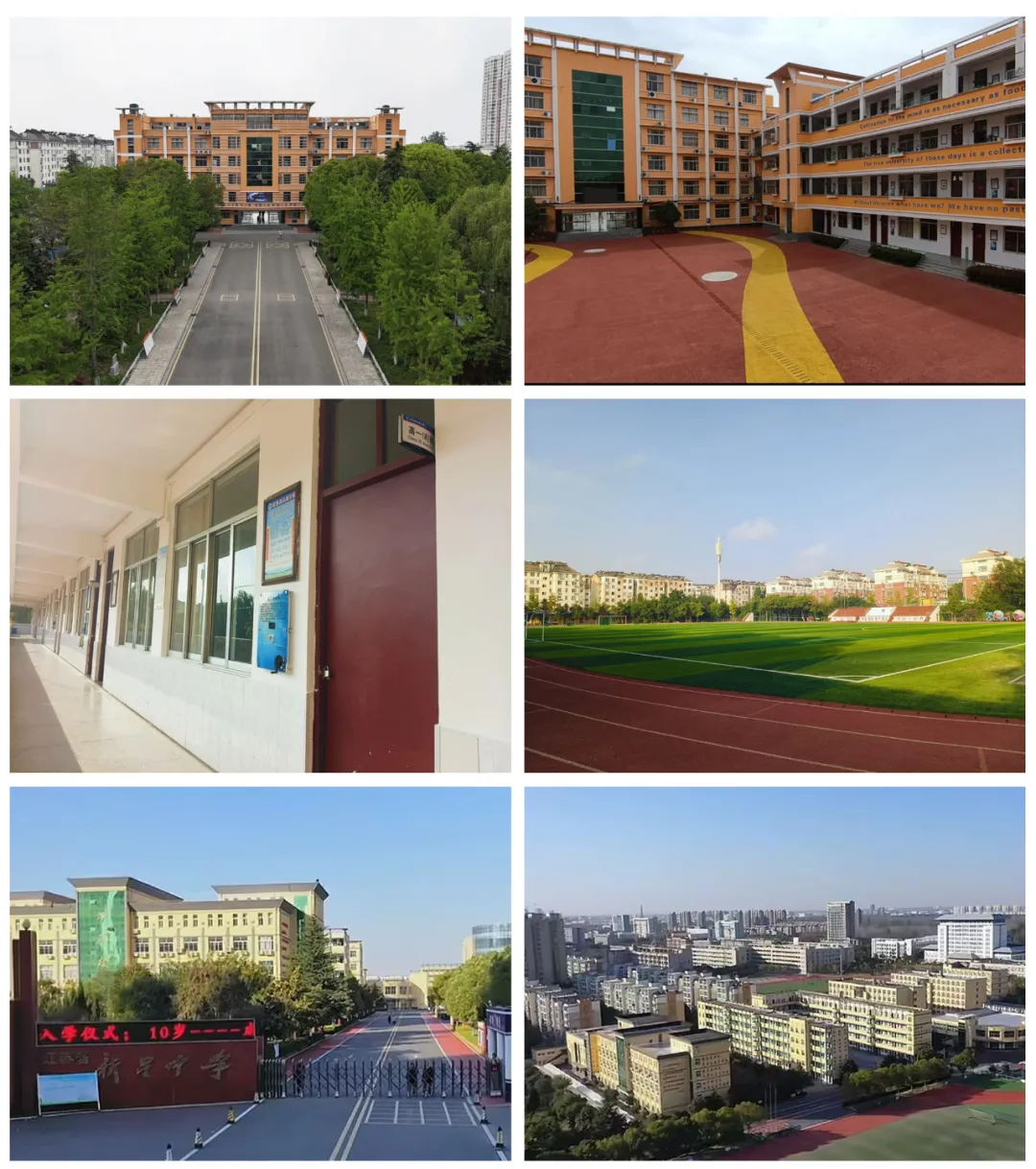 江苏省2027年音乐类专业省统考第一次模拟考试通知(江音统教主办)-第11张图片-四季读书网
