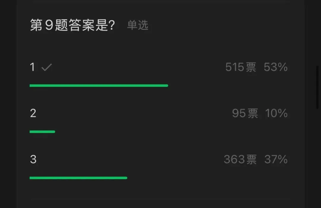 【炉石模拟考】第2考!困难模式,这次能满分算我输……-第4张图片-四季读书网 【炉石模拟考】第2考!困难模式,这次能满分算我输……-第4张图片-四季读书网
