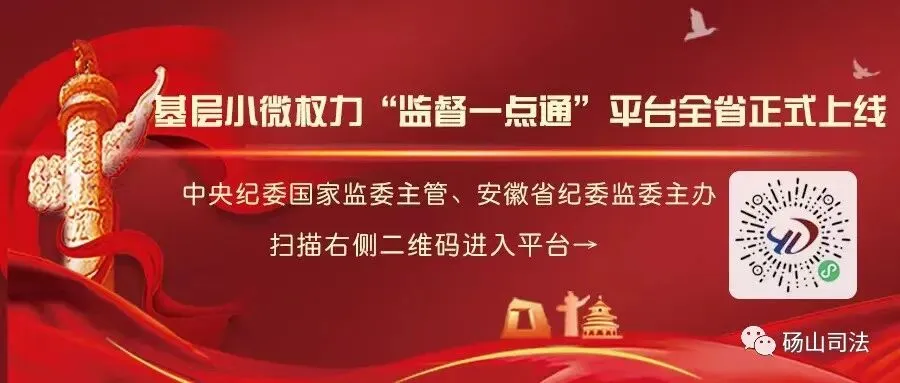 以考促练 蓄力应考 砀山县开展执法资格考试第三次模拟测试-第3张图片-四季读书网