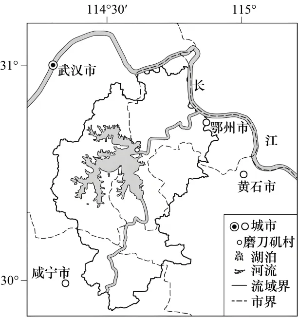 北京市顺义区2026届高考一模地理试卷-第11张图片-四季读书网 北京市顺义区2026届高考一模地理试卷-第11张图片-四季读书网