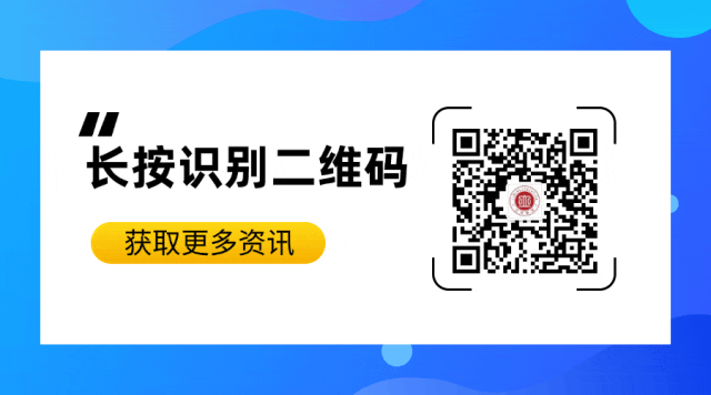 2025年注册营养师真题练习-第2张图片-四季读书网 2025年注册营养师真题练习-第2张图片-四季读书网