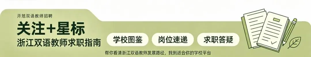 资源共享 | 剑雅4-21全套官方真题(含解析!) 免费分享-第1张图片-四季读书网