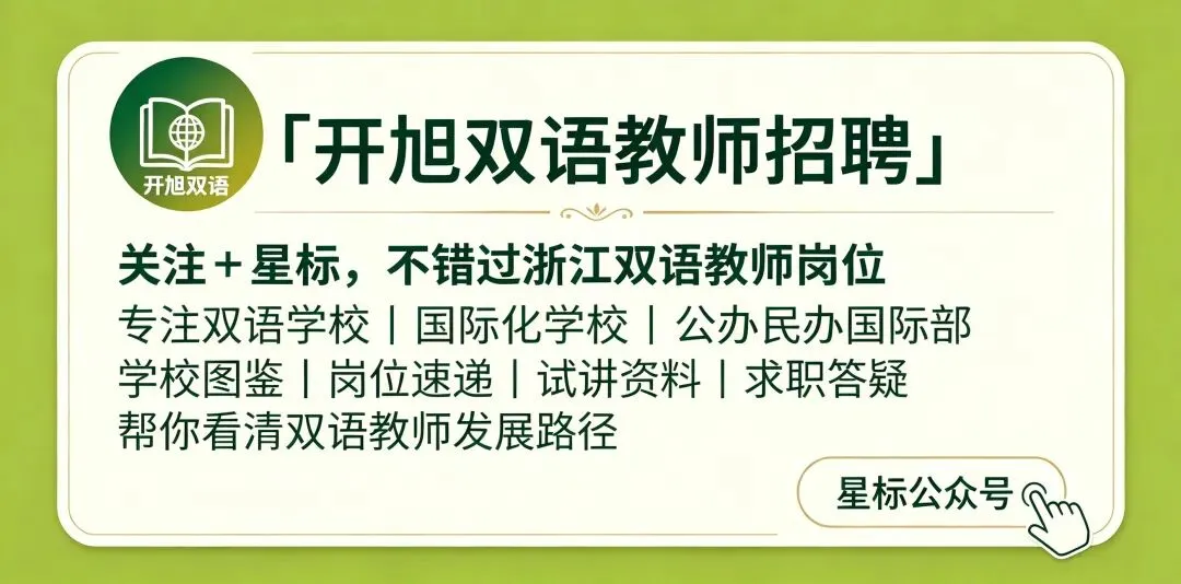 资源共享 | 剑雅4-21全套官方真题(含解析!) 免费分享-第5张图片-四季读书网