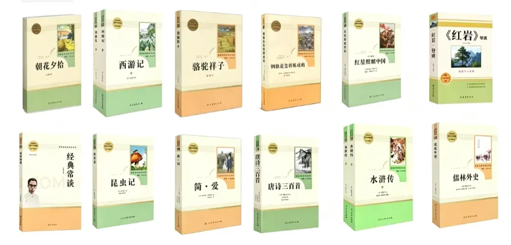 名著导读丨《朝花夕拾》中考真题-第2张图片-四季读书网 名著导读丨《朝花夕拾》中考真题-第2张图片-四季读书网